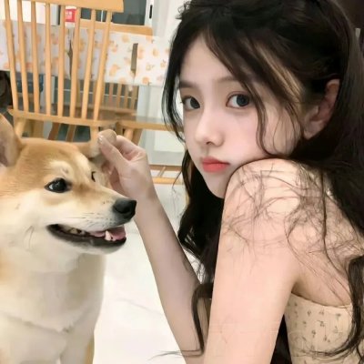 妈妈咪呀
